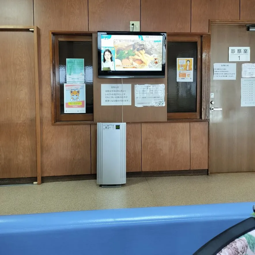 🏥≪福岡市東区にて、皮膚科通院同行のご依頼≫