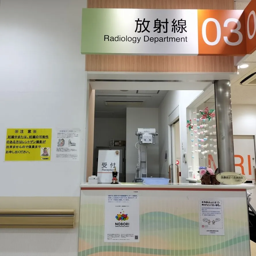 🚗【福岡市香椎浜にて、90代のおばあさんの通院同行】