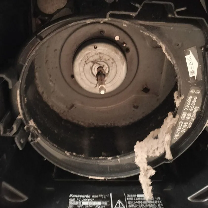 🛁【福岡市南区にて・浴室換気扇清掃のご依頼】