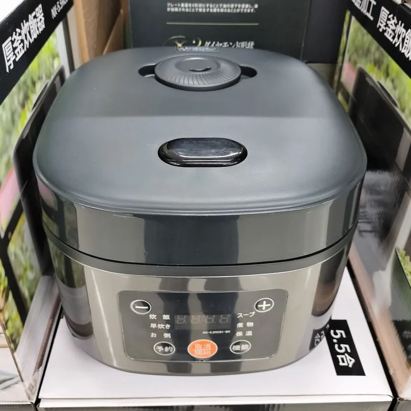 【福岡市東区の「頼れる隣人」として。