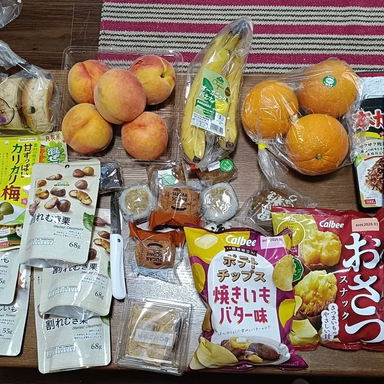 【福岡市東区香椎浜】イオンでお気に入り探しの旅！靴から果物ま...